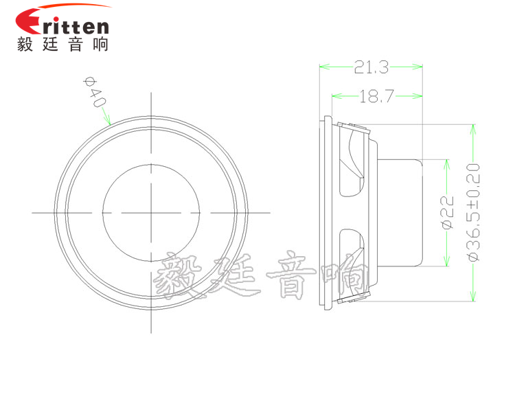 40mm内磁全频3W蓝牙喇叭成品图
