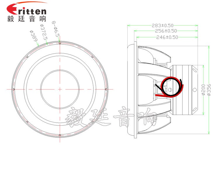 15寸重低音汽车喇叭成品图-Model.png