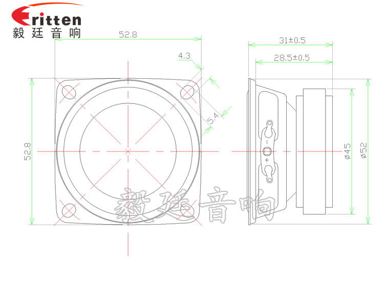 2寸外磁纸盆8Ω全频蓝牙喇叭成品图-Model.png