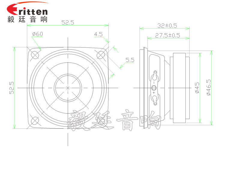 2寸纸盆全频7W无线桌面喇叭成品图-Model.png