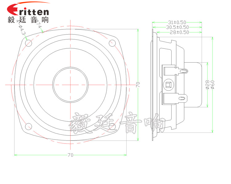 2.5寸方型纸盆全频10W多媒体喇叭成品图-Model.png