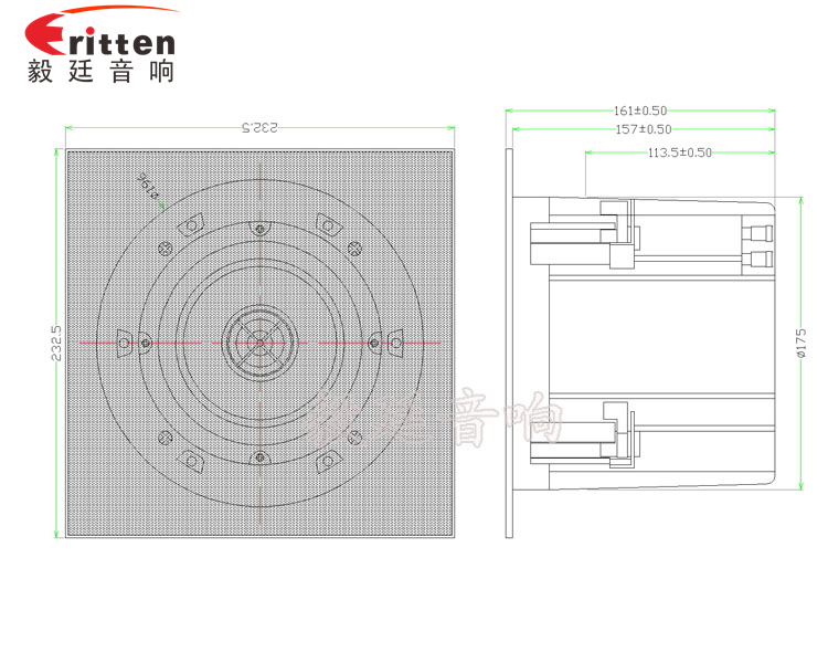5寸外磁高音PP盆25W天花喇叭带方形网罩-Model.png