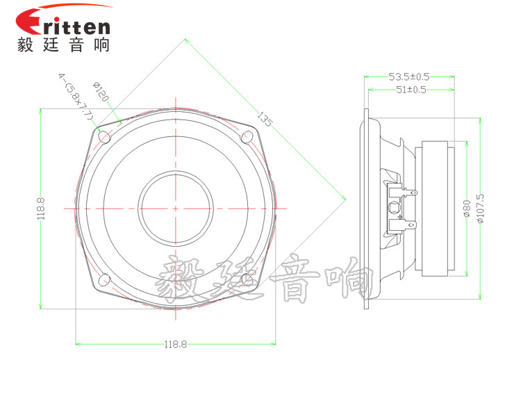 4.5寸苹果型重低音30W外磁HIFI喇叭成品图-Model.png