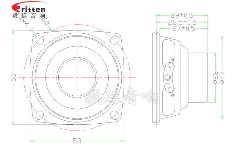 2寸外磁全频82db纸盆多媒体喇叭成品图-Model.png