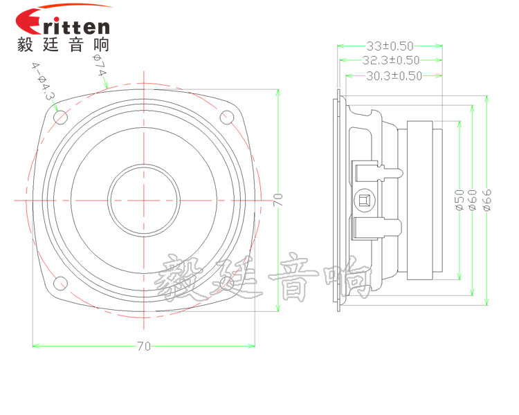 苹果型70mm外磁全频15W多媒体喇叭成品图-Model.png