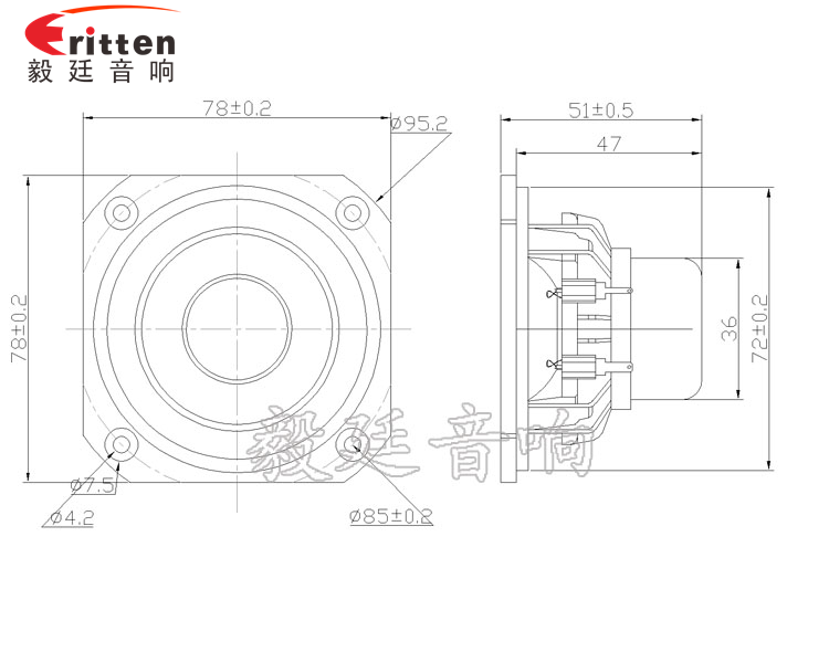 方型3寸全频内磁20W无线桌面喇叭成品图-Model.png