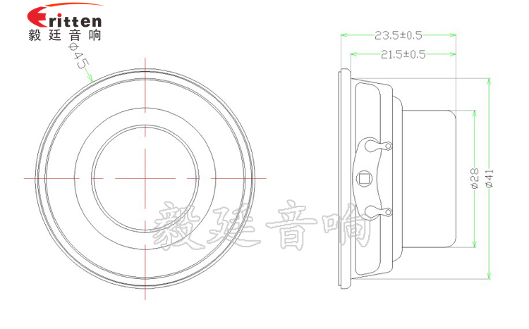 1.5寸圆形8W全频无线桌面喇叭成品图1.png