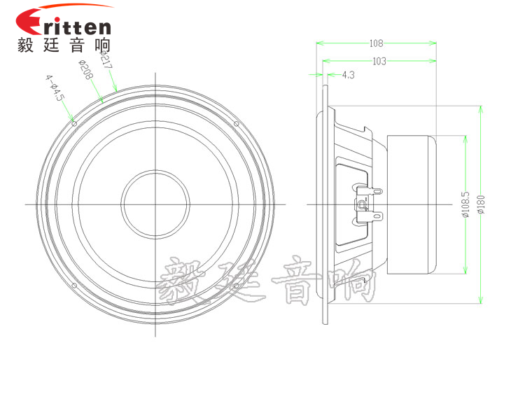 圆型8寸50wHiFi音箱喇叭成品图-Model.png