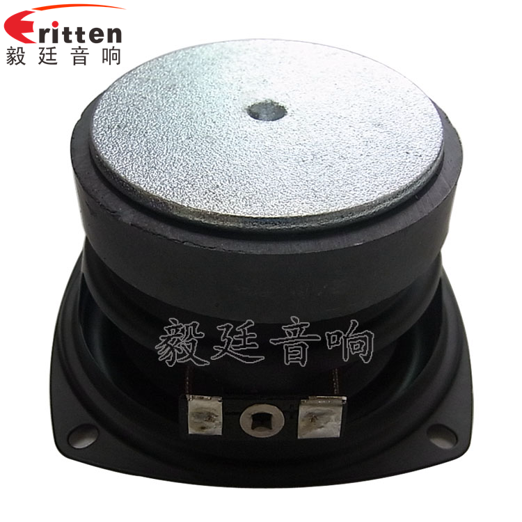 方形78mm全频铁盆架HIFI喇叭反面.png