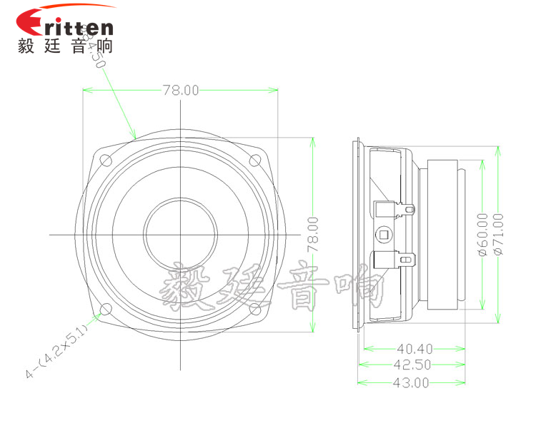 方形78mm全频铁盆架HIFI喇叭成品图-Model.png