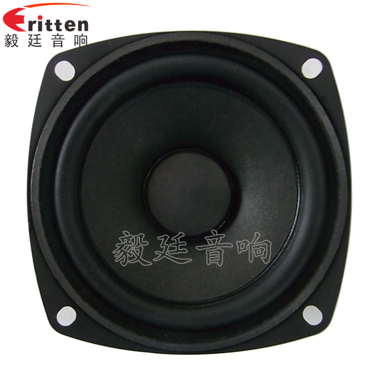 方形78mm全频铁盆架HIFI喇叭正面.png