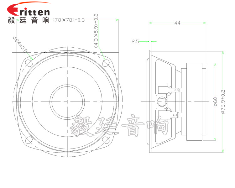 苹果型3寸8欧10WHIFI音响喇叭成品图-Model.png