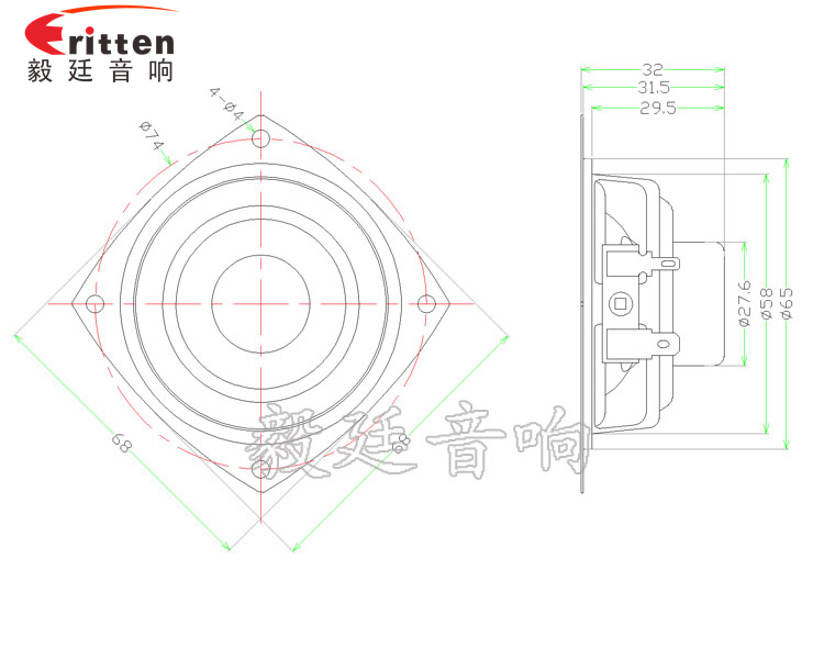 2.5寸铝盆全频10W无线桌面喇叭成品图-Model.png