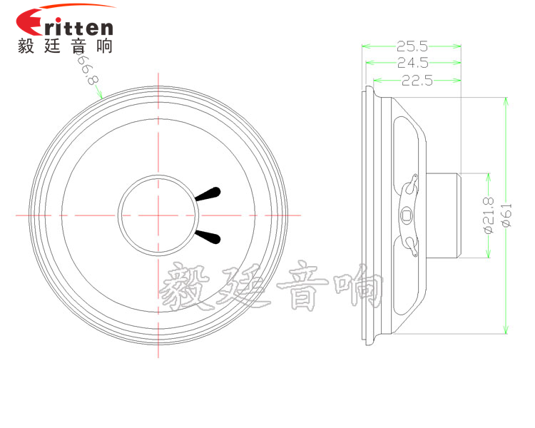 2.5寸纸盆全频8W无线桌面喇叭成品图-Model.png