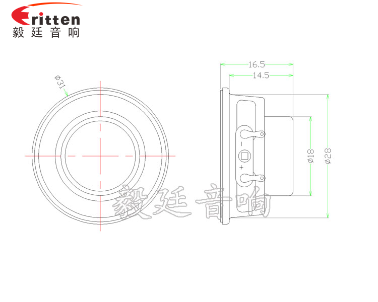 高档31mm全频纸盆2W喇叭成品图-Model.png