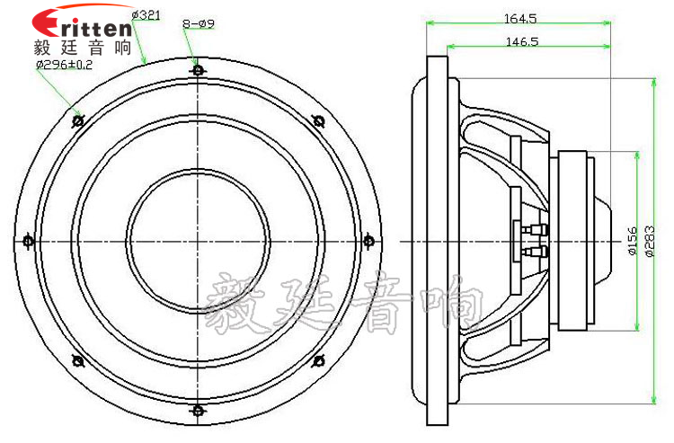 12寸外磁PP盆300W重低音喇叭成品图-Model.plt.png