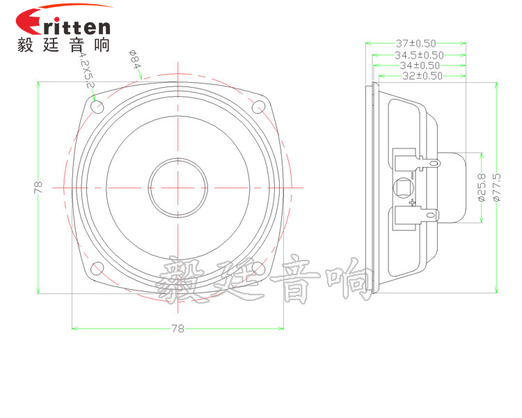 3寸内磁全频10W纸盆16芯喇叭成品图-Model.png